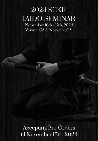 2024 IAIDO SEMINAR