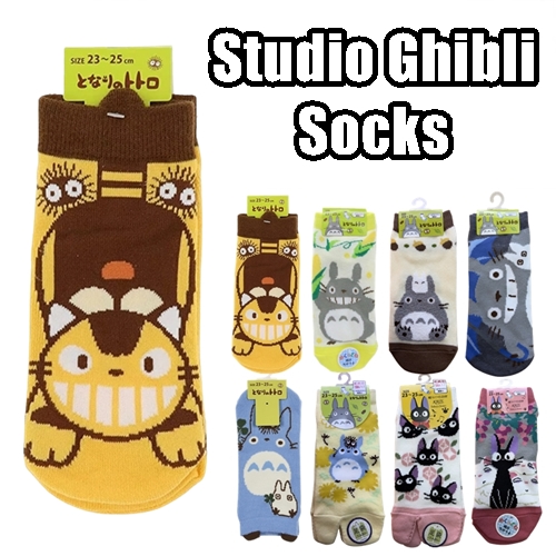 STUDIO GHIBLI SOCKS