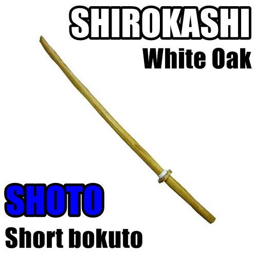 SHIROKASHI BOKUTO (Shoto)