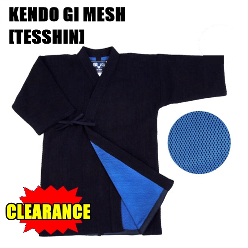 KENDO GI MESH [2]