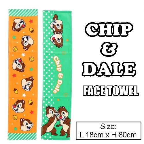 CHIP & DALE FACE TOWEL