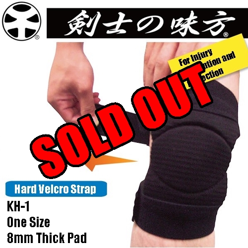 IAI KNEE SUPPORTER [KH-1 BK]