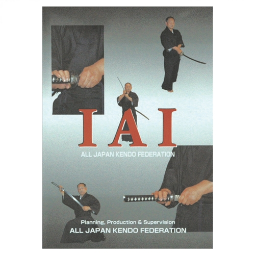 IAIDO DVD (English)