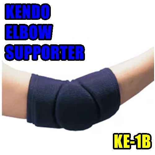 KENDO ELBOW SUPPORTER [KE-1B]