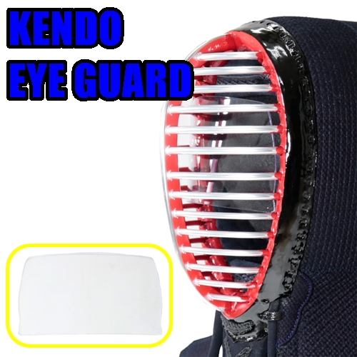 KENDO EYE SHIELD