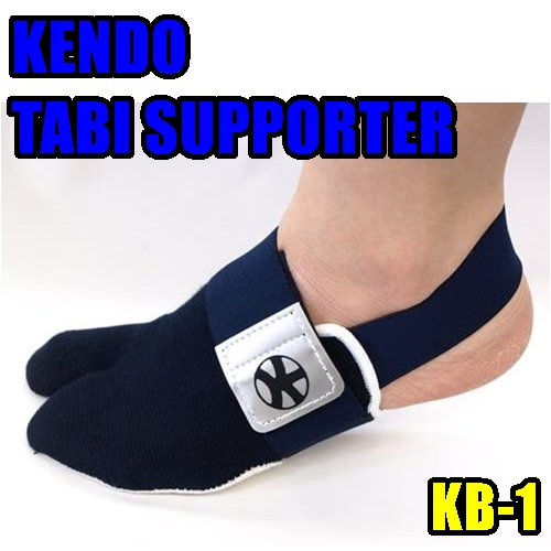 KENDO SUPPORTER [KB-1]