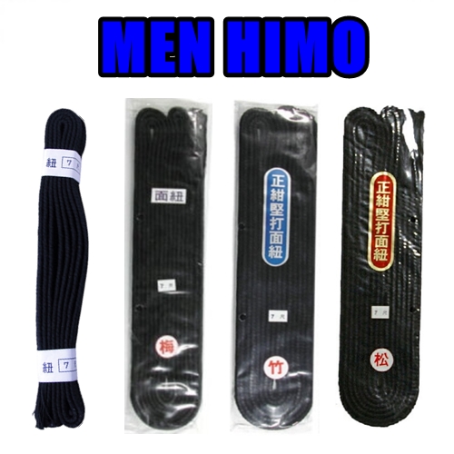 KENDO MEN HIMO REPLACEMENT