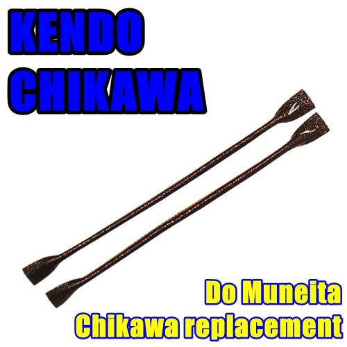 KENDO CHIKAWA REPLACEMENT for DO (Top)