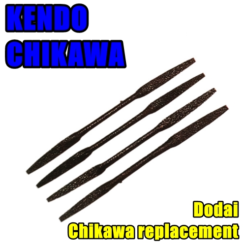 KENDO CHIKAWA REPLACEMENT for DO (Bottom)