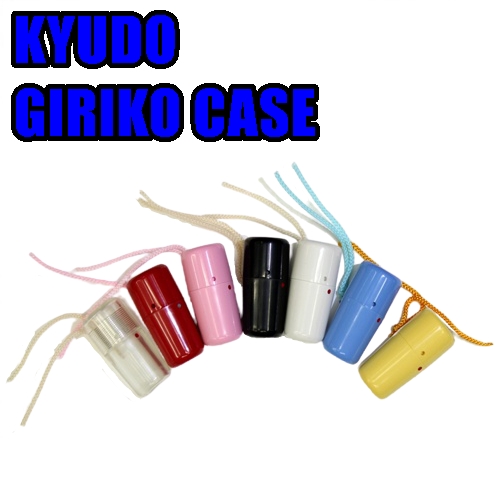 KYUDO GIRIKO Case (solid color)