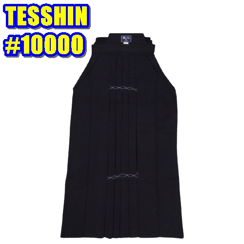 TESSHIN #10000 HAKAMA