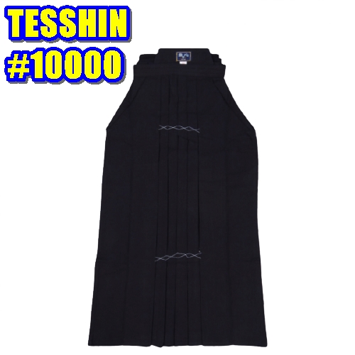 TESSHIN #10000 HAKAMA