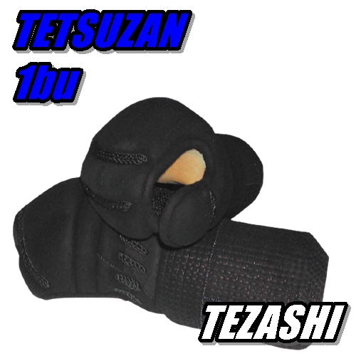 TEZASHI TETSUZAN 1BU KOTE SET