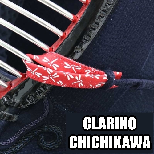 KENDO MEN CHIKAWA [Clarino/Tombo]